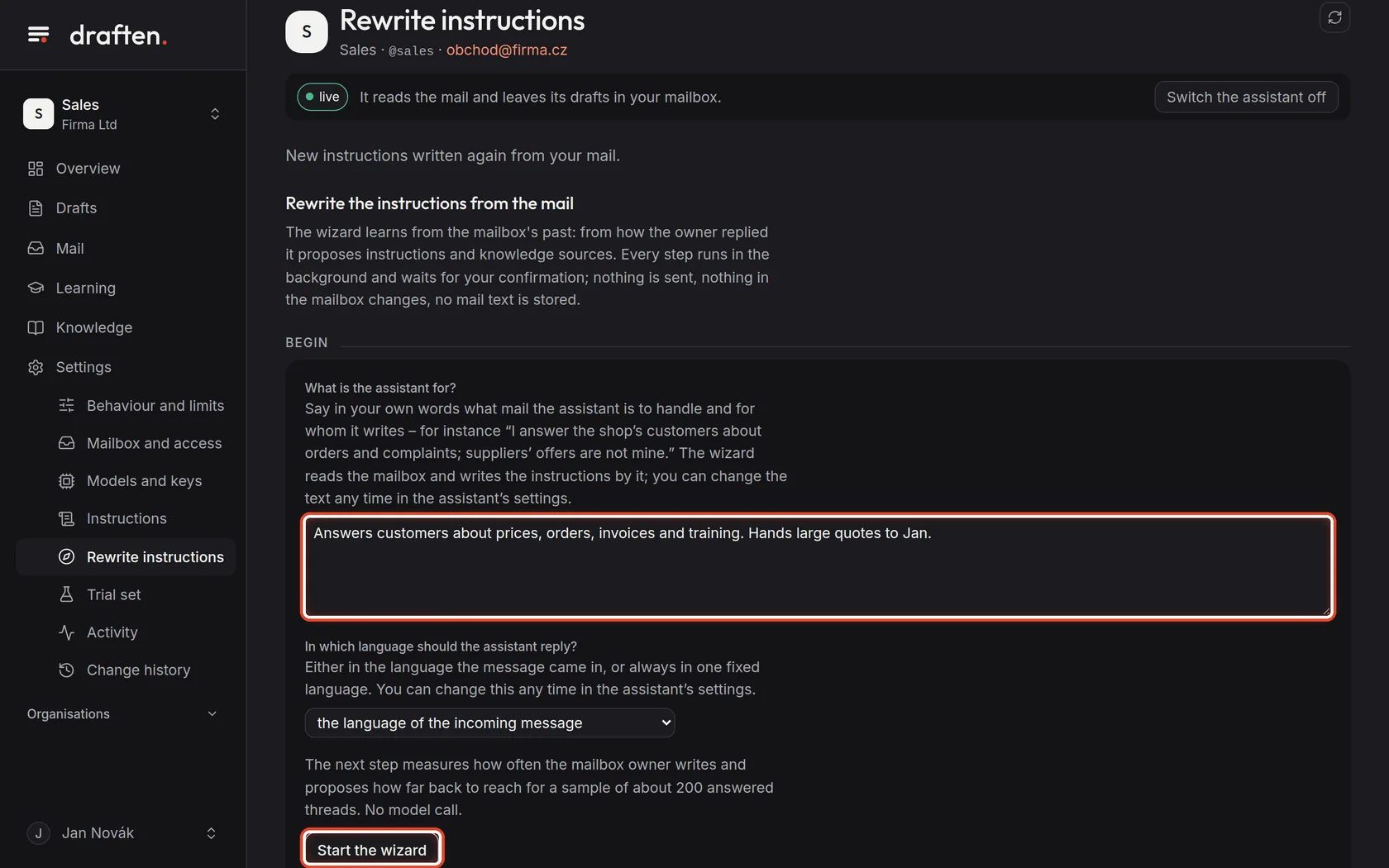 Screenshot for step 1