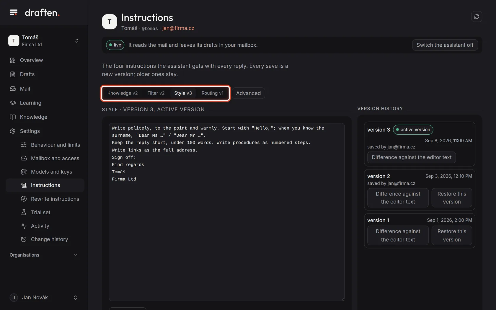 Screenshot for step 1