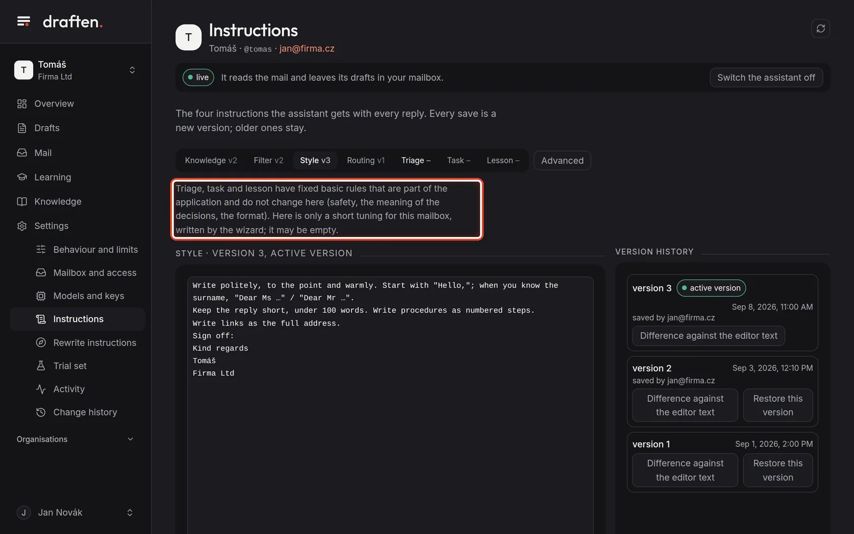 Screenshot for step 7