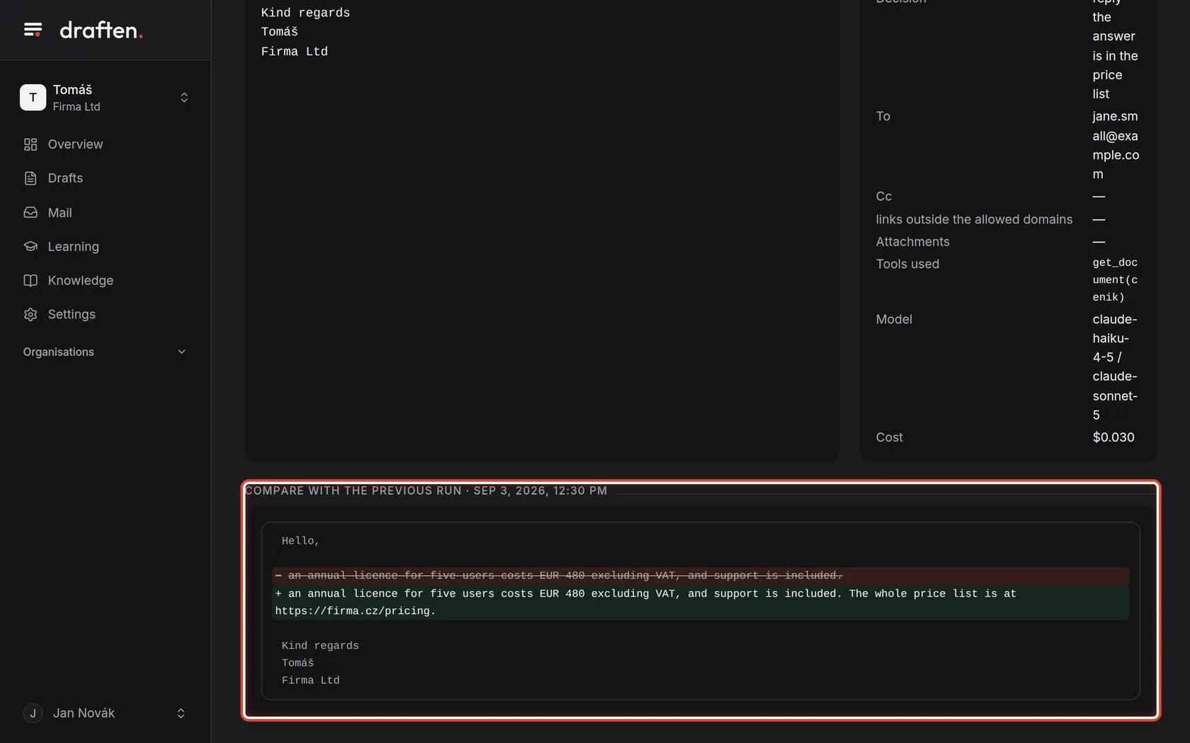 Screenshot for step 6