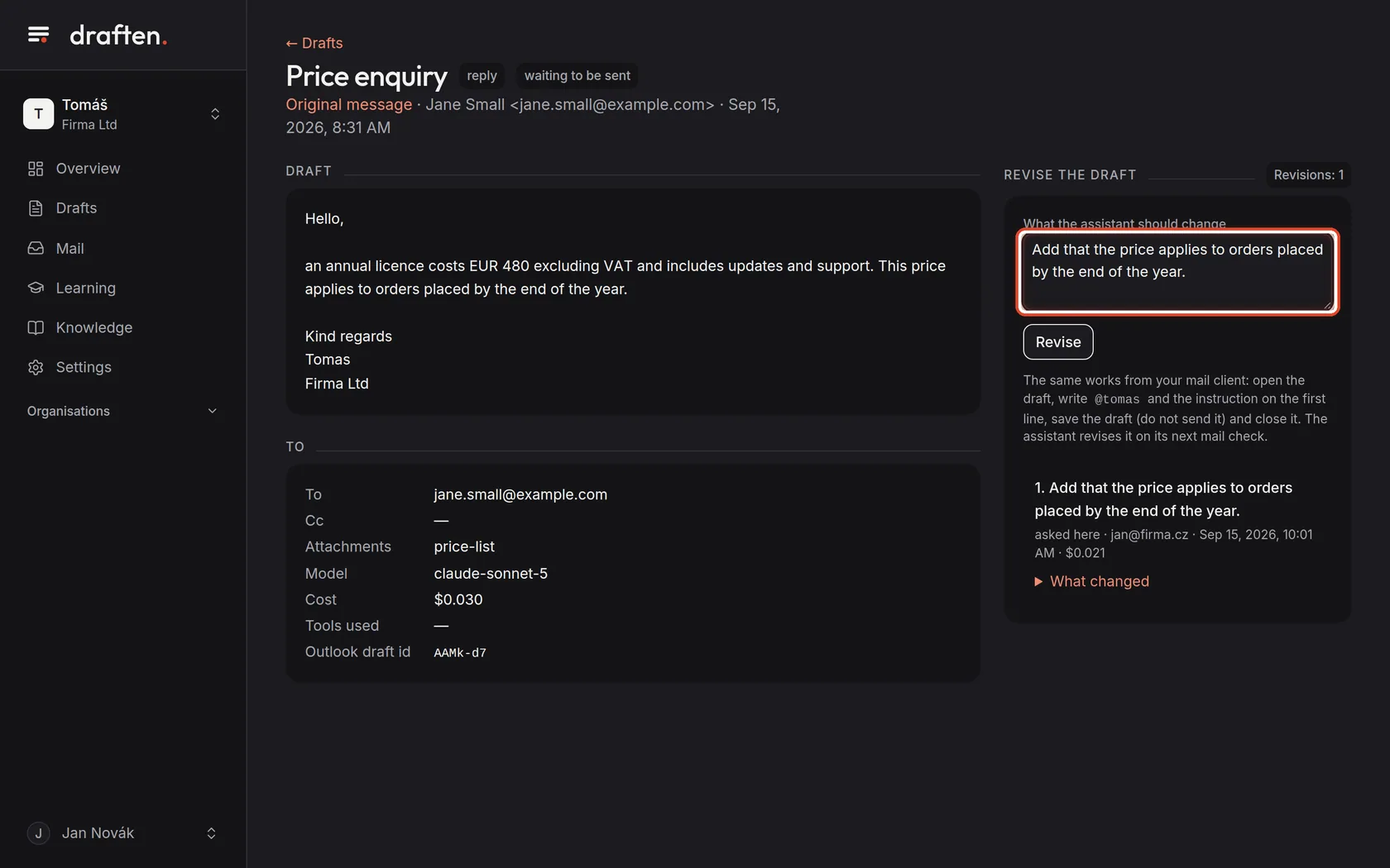Screenshot for step 3