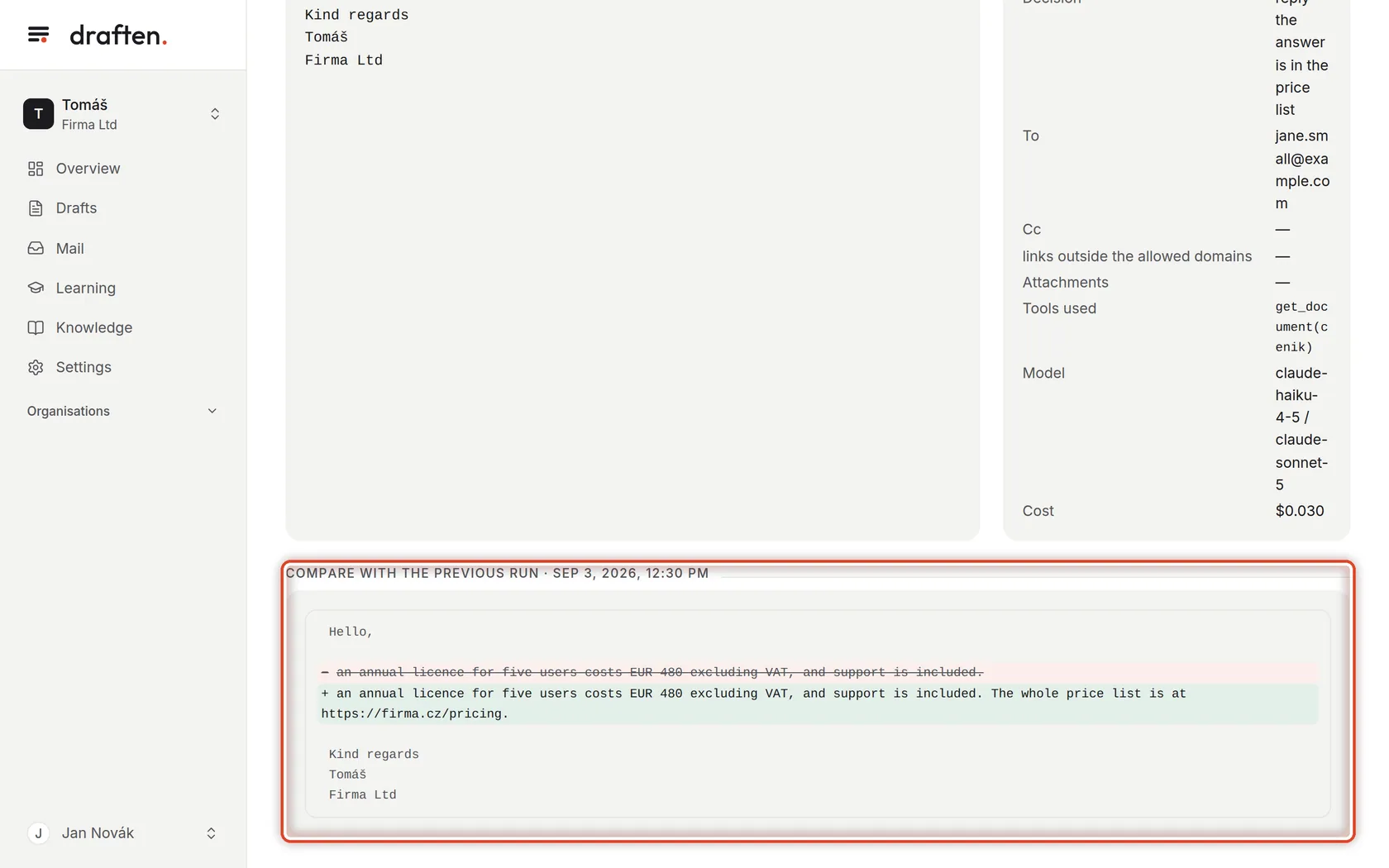 Screenshot for step 6