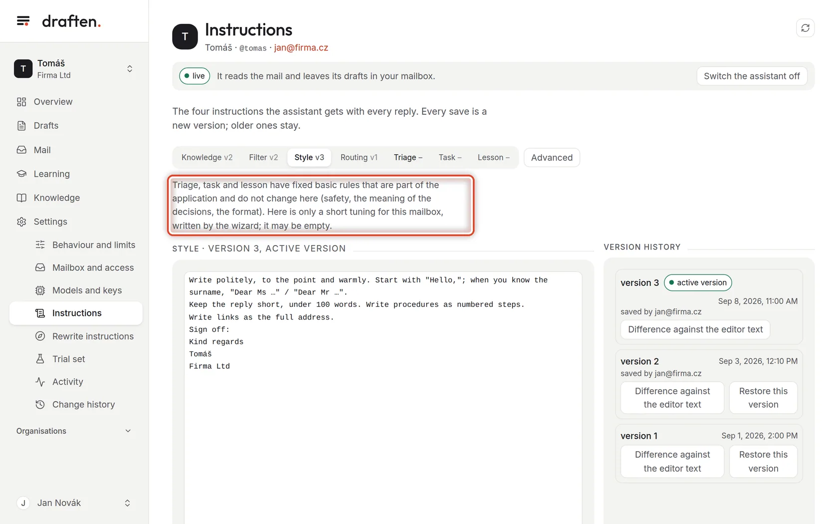 Screenshot for step 7