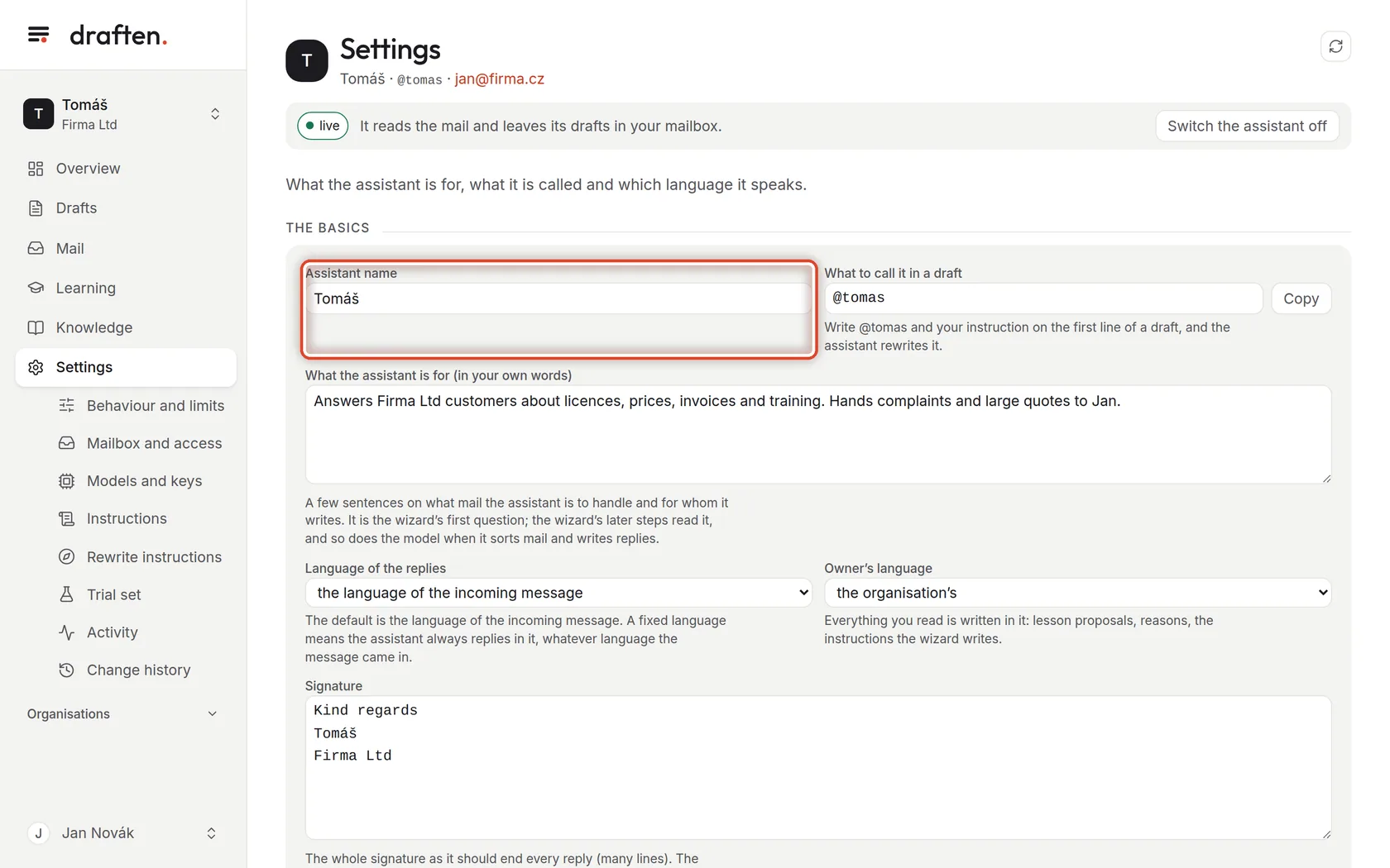 Screenshot for step 1