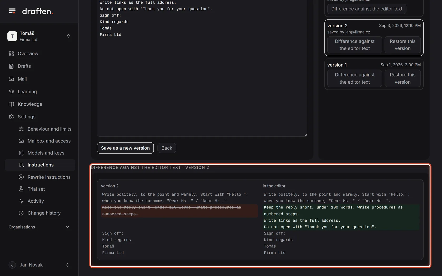 Screenshot for step 5