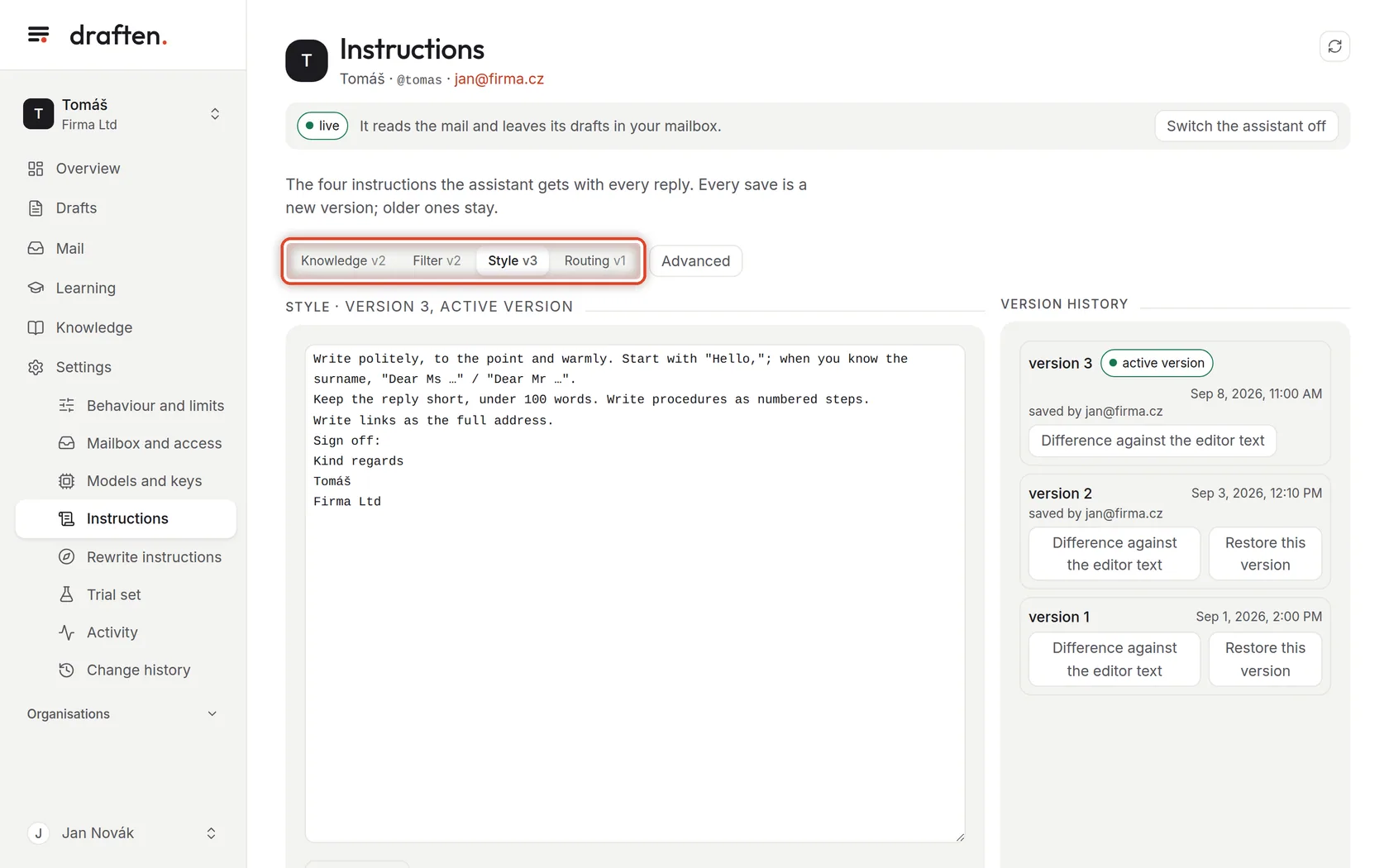 Screenshot for step 1