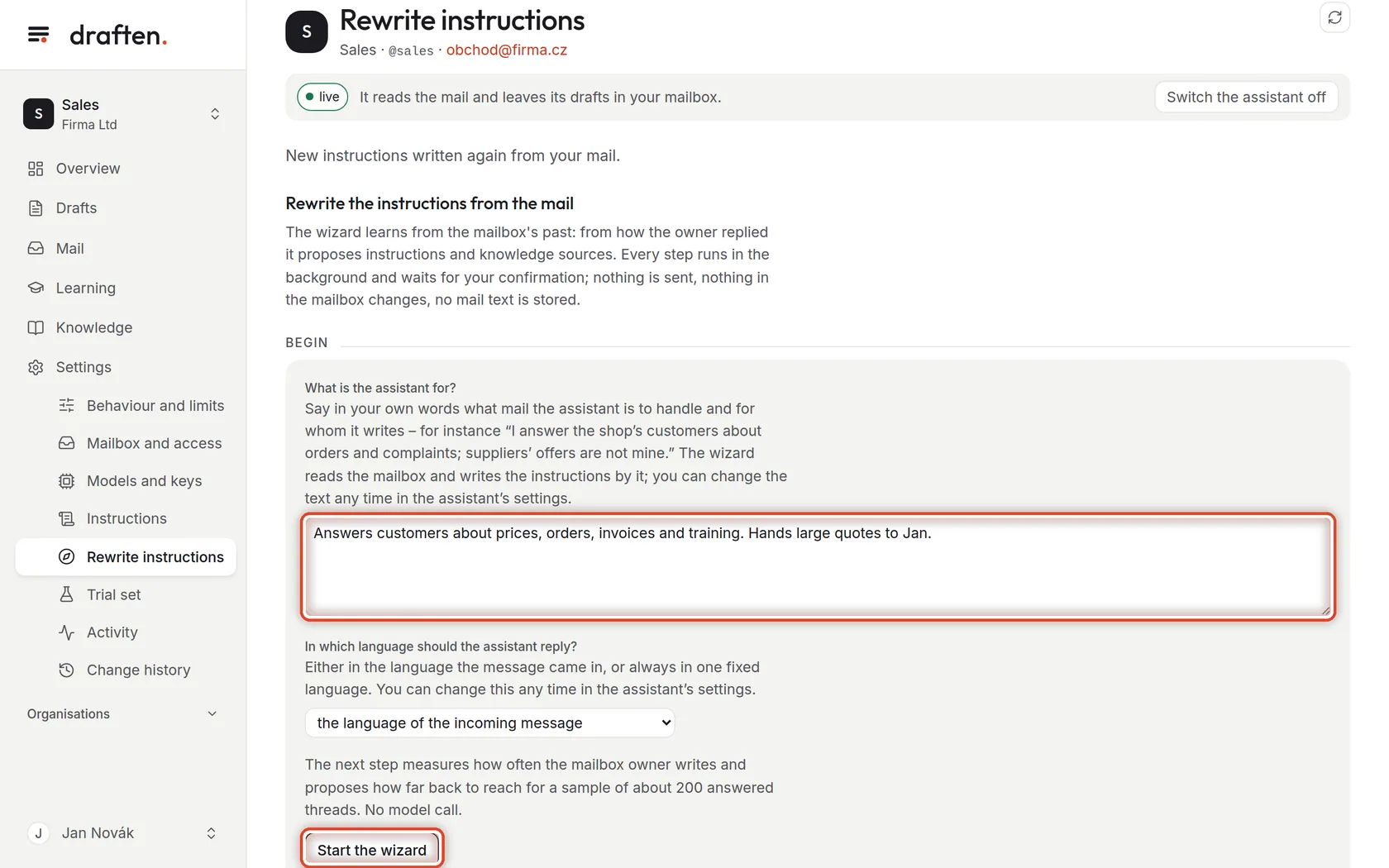 Screenshot for step 1