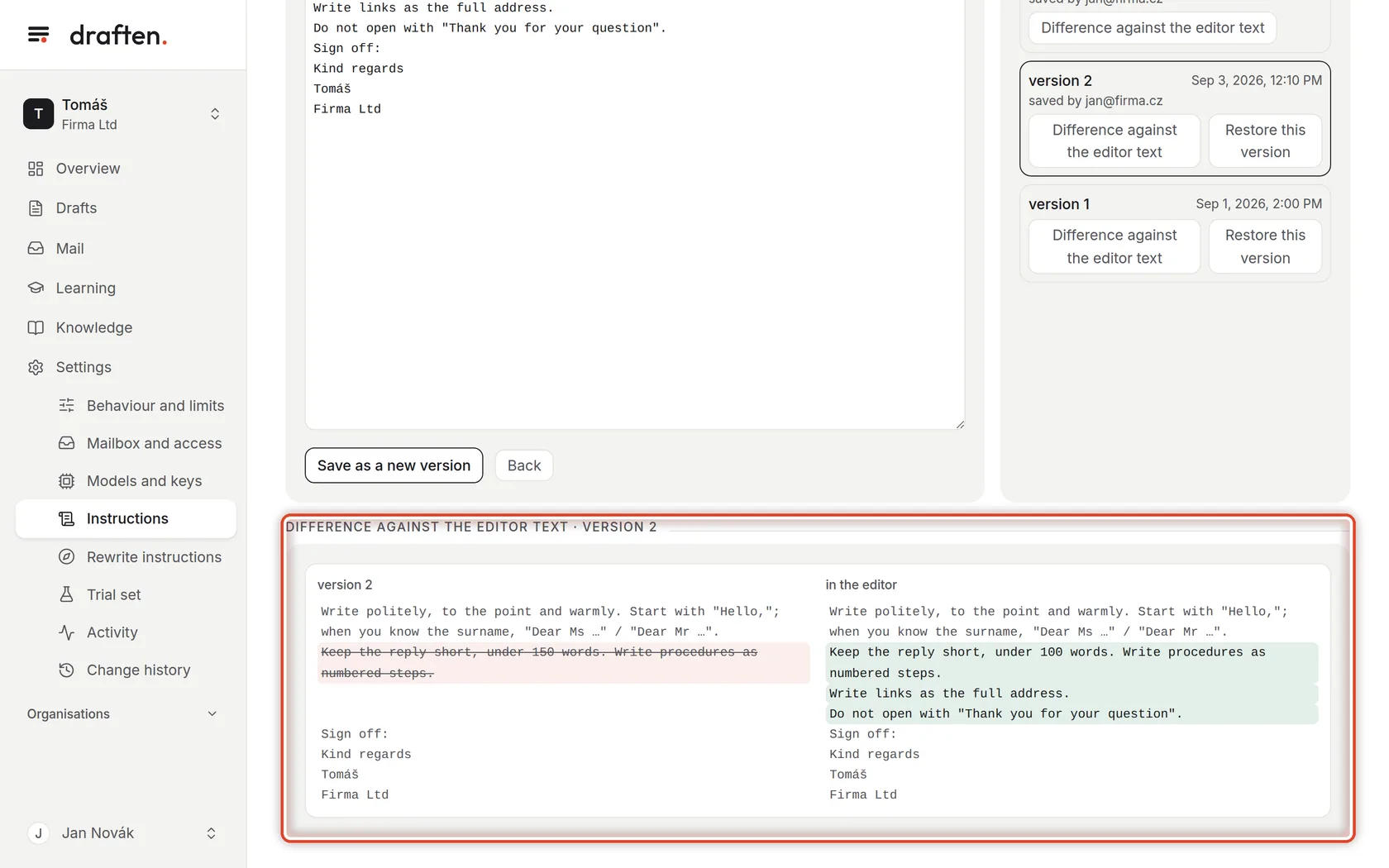 Screenshot for step 5