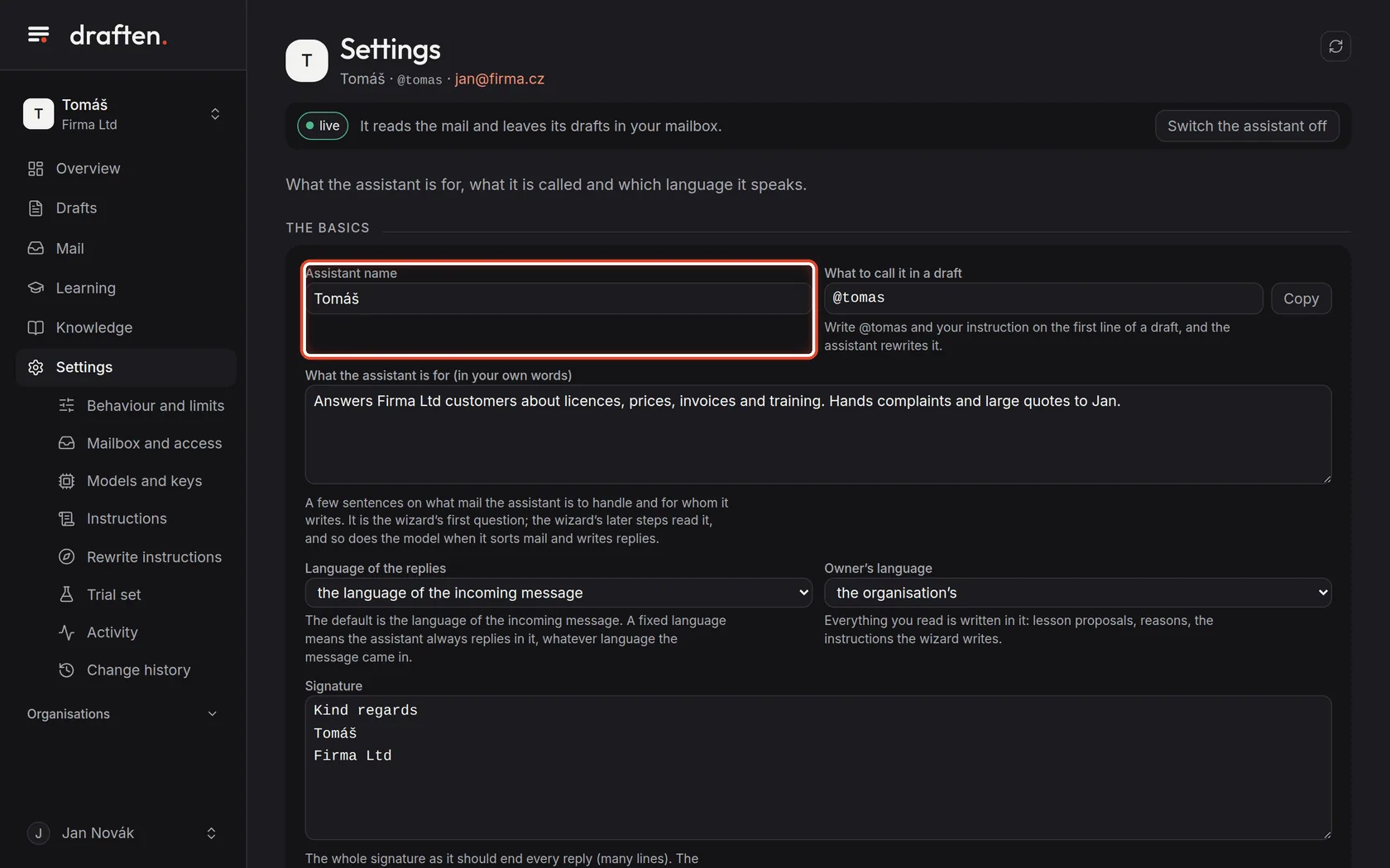 Screenshot for step 1